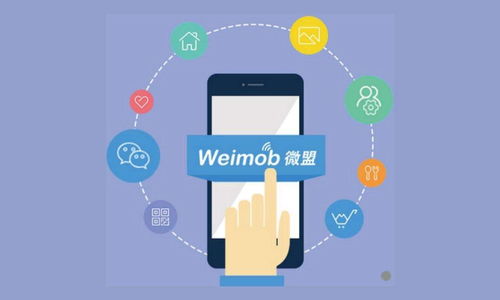 2020微信生態(tài) ToB項目策劃與公關(guān)服務(wù)新機遇