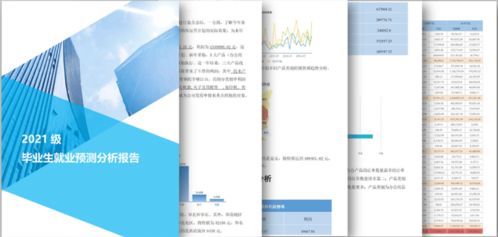 如何選擇工具型產品與專業服務 項目策劃與公關服務的幾點心得