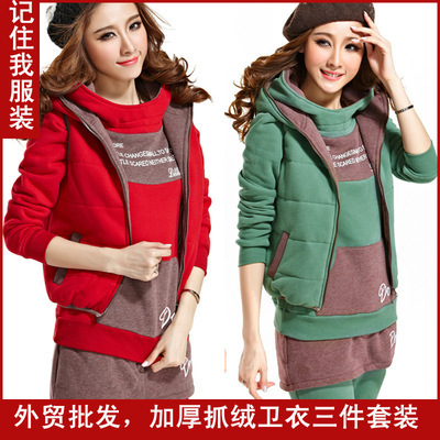 急尋江浙滬地區(qū)T恤運(yùn)動褲套裝加工廠家，要求做工精良